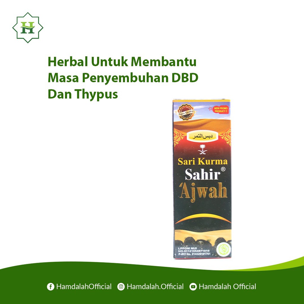 

SARI KURMA SAHIR AJWA