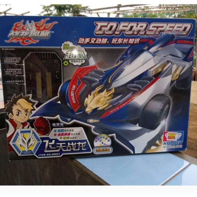 Mini 4wd auldey seri 880 terbaik di kelasnya (KATANYA) " SOARING DRAGON "