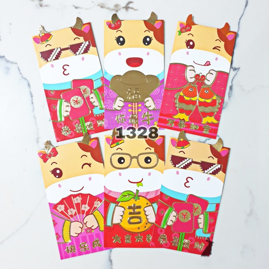 

Angpao Panjang Kerbau Sapi 3D Lucu Imlek Sincia Kode 1328 Premium Terlaris
