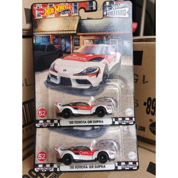 Hot Wheels Boulevard 2022 Toyota GR Supra HotWheels Red