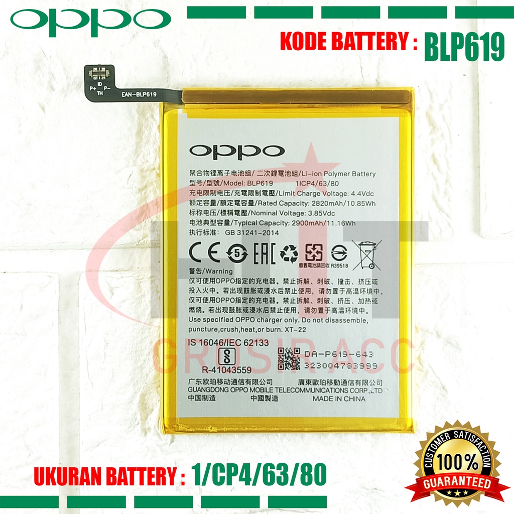 Baterai Battery Ori BLP619 Oppo NEO 10 / A39 / A57