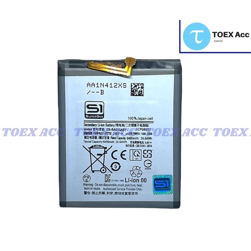 Baterai for Samsung A51 - A515 A515F - Battery Double Power Super One