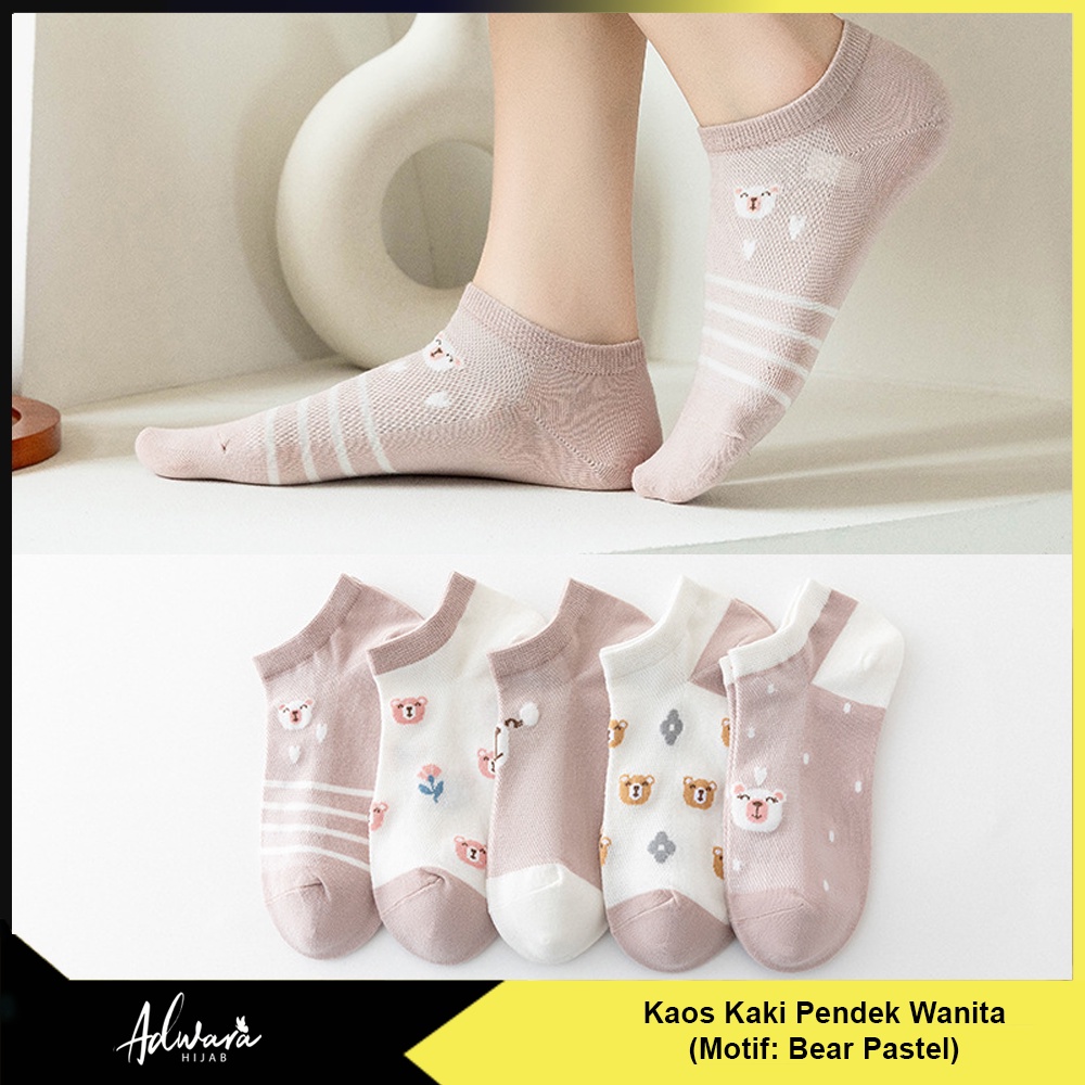 Kaos Kaki Pendek Wanita Semata Kaki Motif Bear Pastel Lucu Gaya Fashion Korean Import KK-206