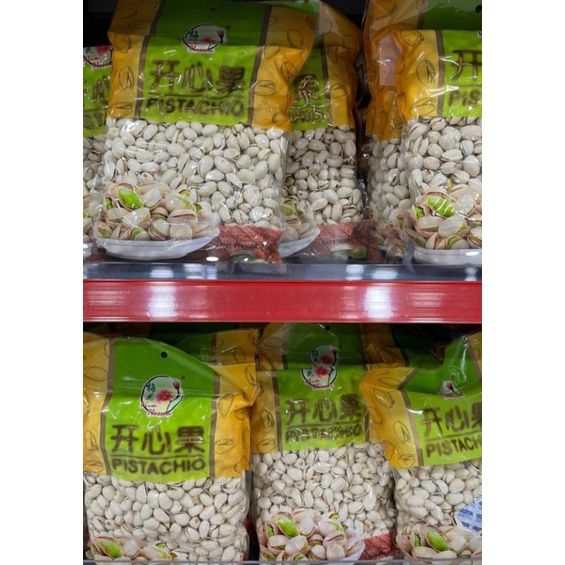 

Pistachio /Kacang buka hati 750gr