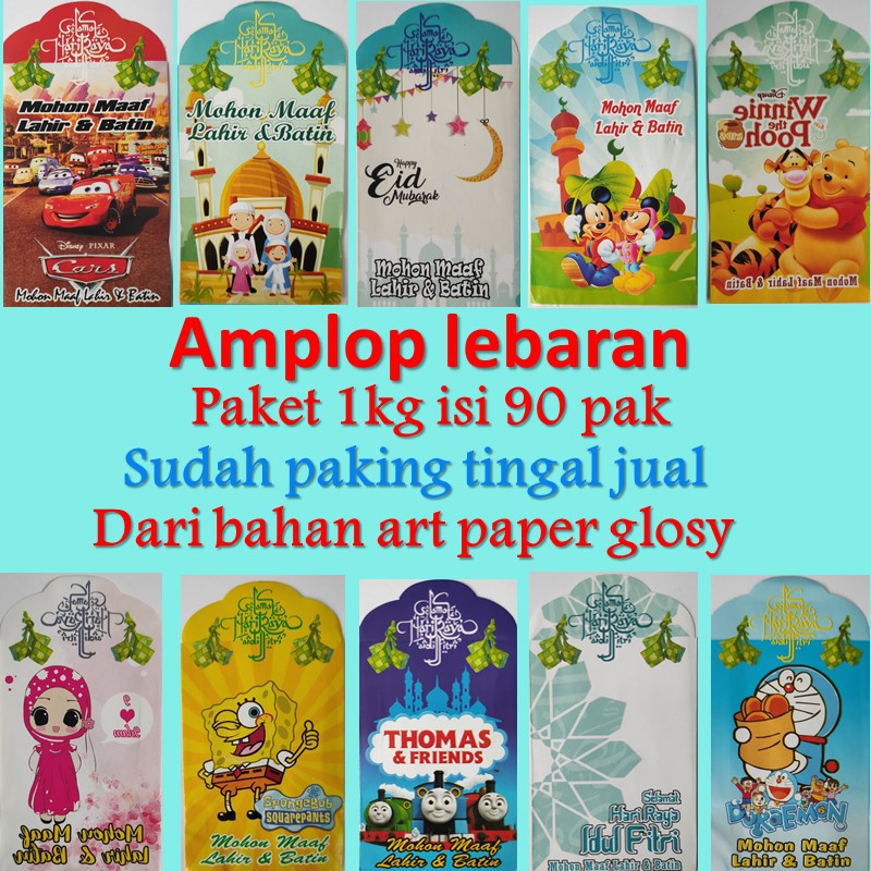 Amplop Lebaran Idul Fitri Ampao Karakter Caracter Kartun Lucu Unik Gambar Cartun Bebas Pilih Motif Shopee Indonesia