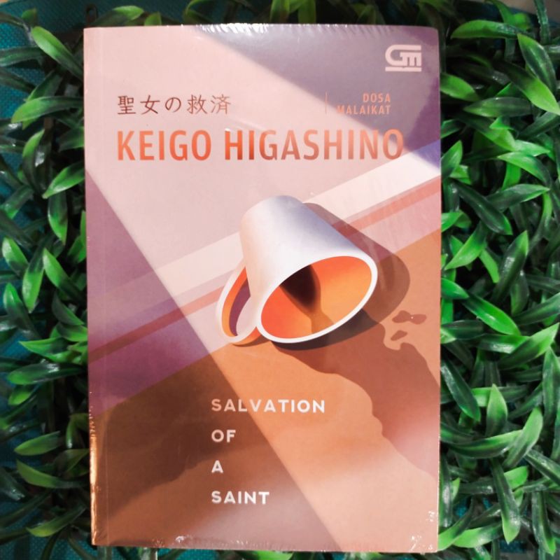 Salvation of a Saint