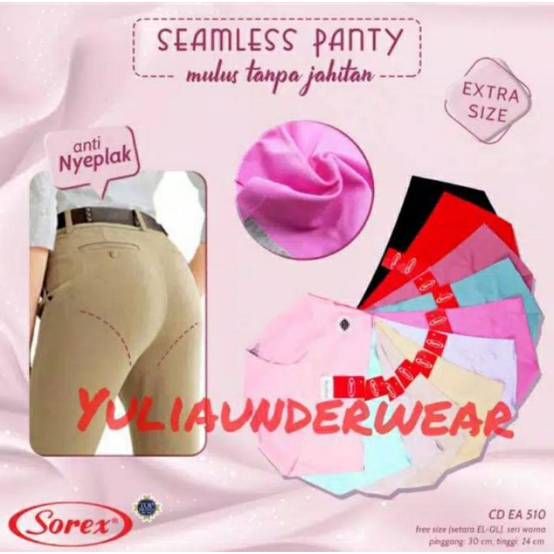 Cd sorex seamless