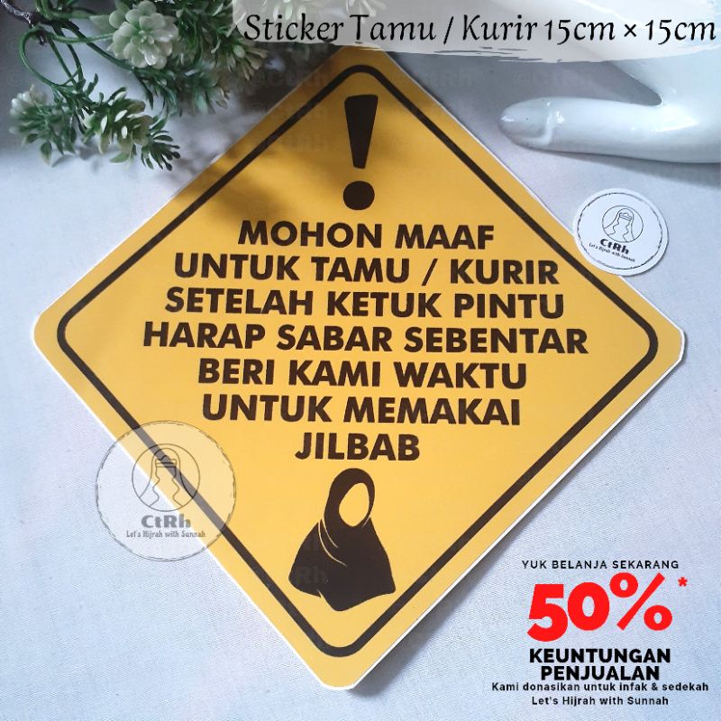 Stiker Tamu / Stiker Kurir Sticker Vinyl Muslimah Kerudung Jilbab ukuran Sedang 10 cm dan Besar 15 c
