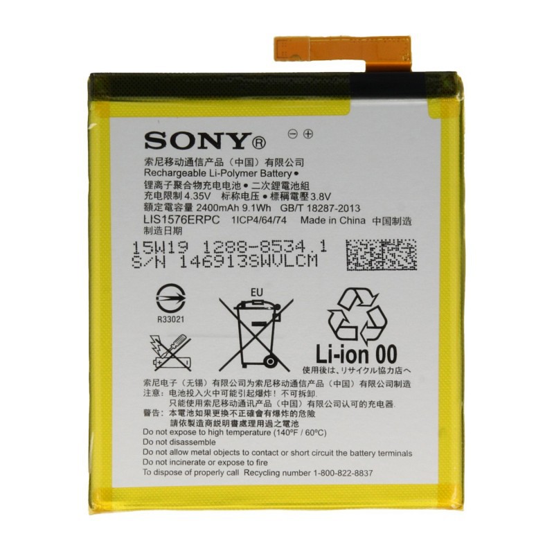 Baterai batere SONY Xperia M4 aqua 1288-8534 Original100%