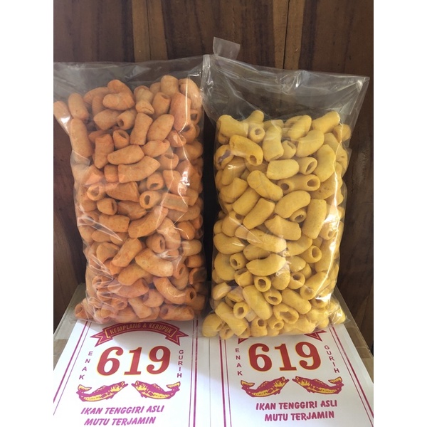 

kerupuk Makaroni Rasa Balado / Jaggung Bakar Palembang - 250g