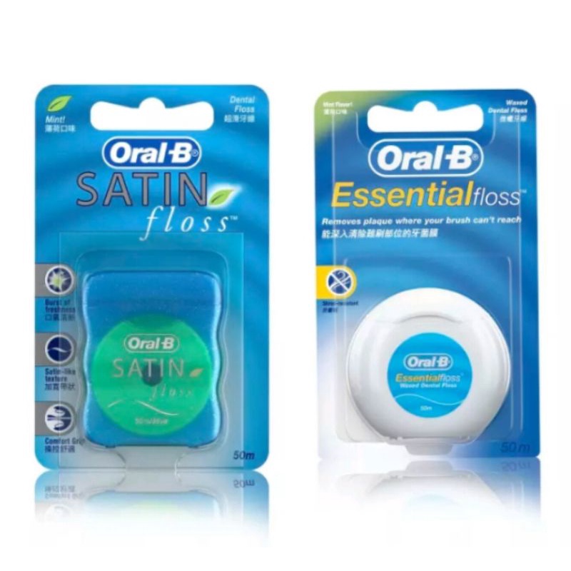 (50 m) ORAL-B benang gigi dental floss