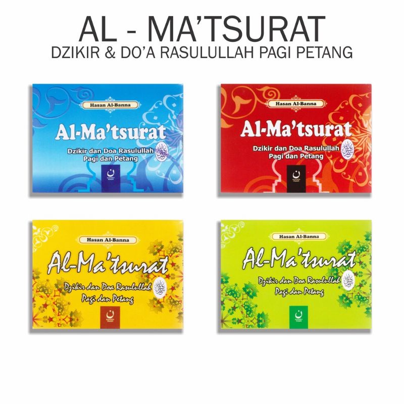 Buku Almatsurat Dzikir dan Doa Rasulullah Pagi dan Petang - Dzikir Pagi Petang