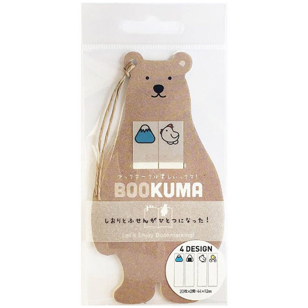 

BOOKUMA Sticky Notes Illustration