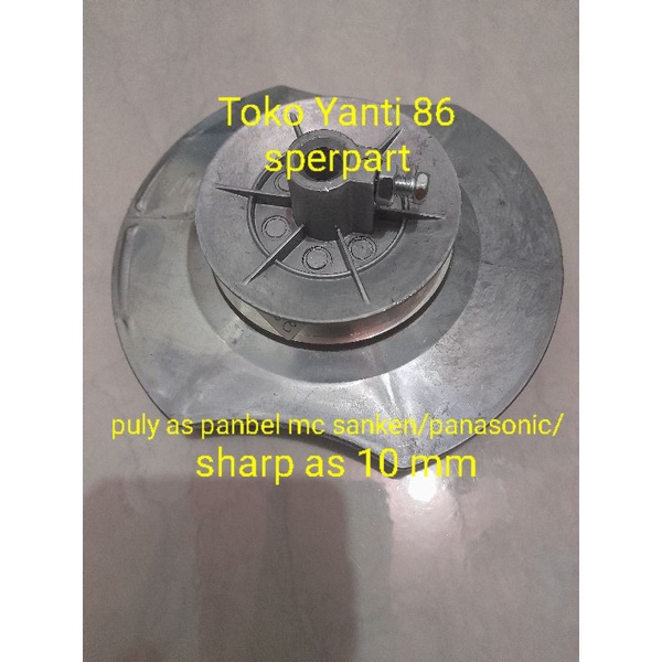 puly mesincuci 2 tabung sanken/ panasonic/sharp as 10 mm