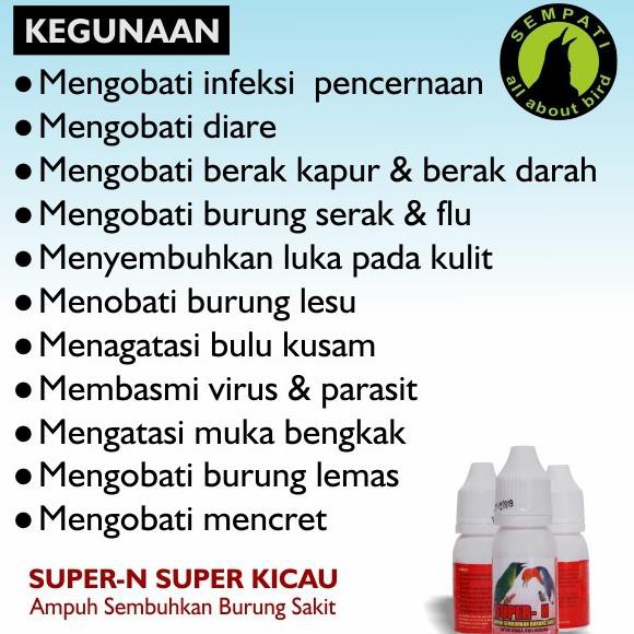 Super N Super Kicau Obat Burung Sakit Infeksi Pencernaan Diare