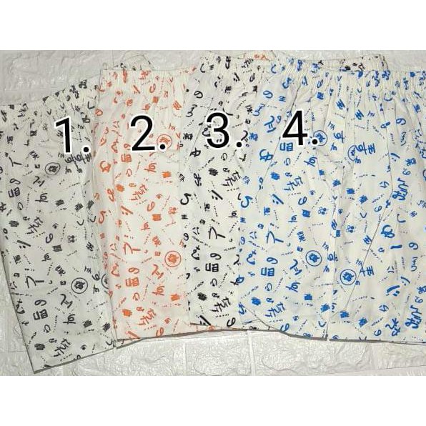Celana/Kolor Karet Pendek Katun Santai Motif Sablon Putih