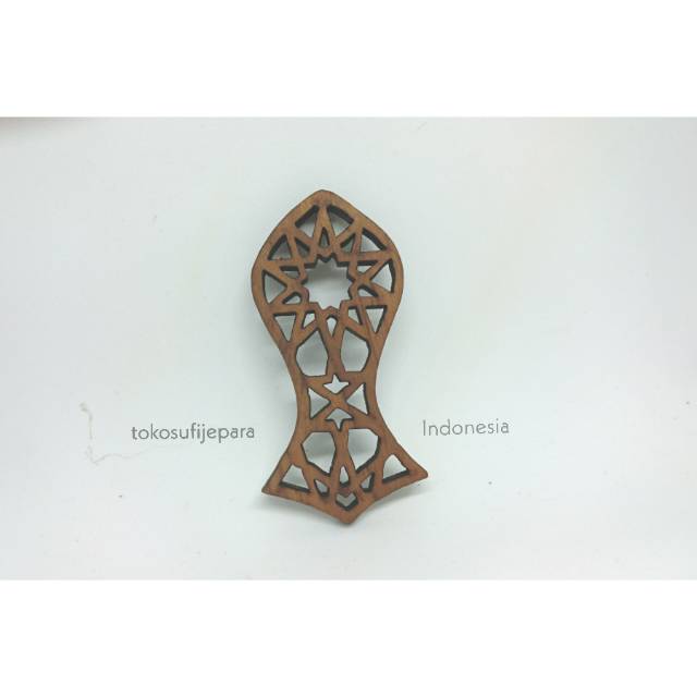 Hiasan Terompah Nabi Sovenir Maulid Kayu Jati Arabic Geometric