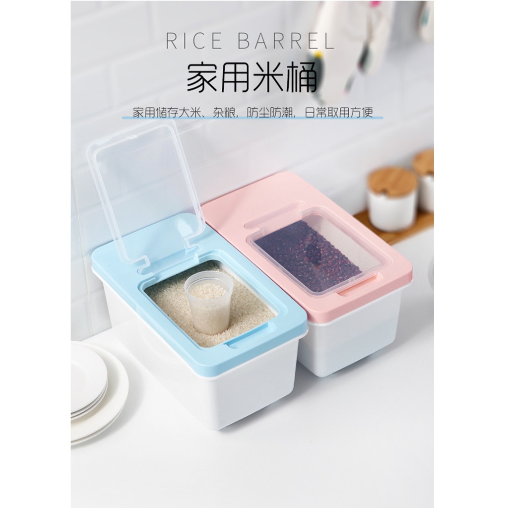 Rice Box Tempat Beras Kotak Penyimpanan Beras Tepung Box Serbaguna Small