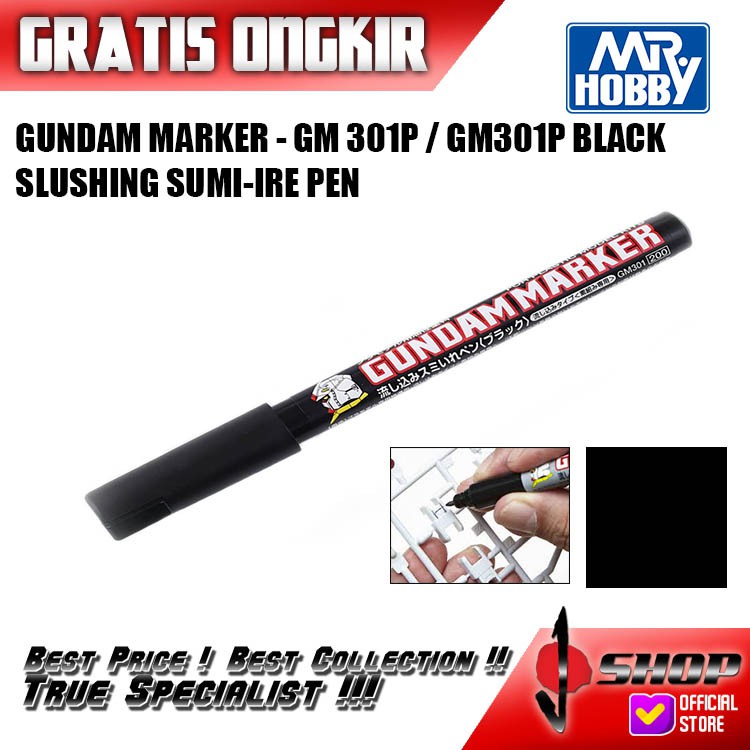 

Gundam Marker - GM 301P / GM301P Black Slushing Sumi-ire Pen