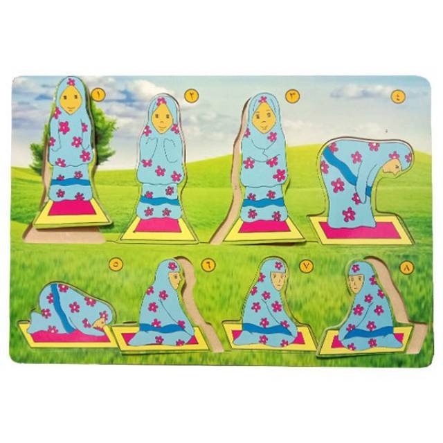 Puzzle Gerakan Sholat Perempuan
