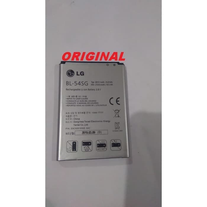 Battery Baterai Batere LG G3 Beat D724 / BL-54SG Original