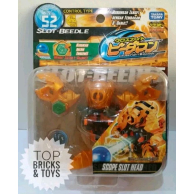 CROSS FIGHT B-DAMAN SLOT BEEDLE CB -52