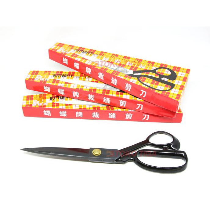 

Baru Gunting Potong Bahan Kain Butterfly 10" / Gunting Tailor Ukuran 10" Ayo Beli