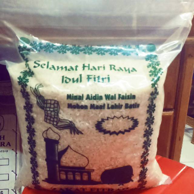 

Special Edition untuk ZAKAT