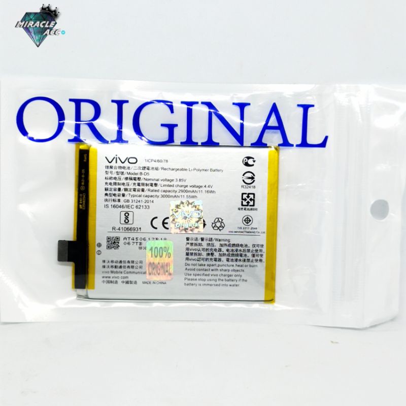 Original 100% Baterai Vivo B-D5 / V7 battery baterai hp