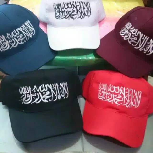 TOPI TAUHID / TOPI CUSTOM BORDIR
