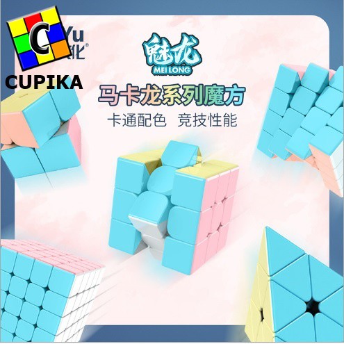 Rubik Pyraminx MoYu Meilong Stickerless pyramid piramid Macaron