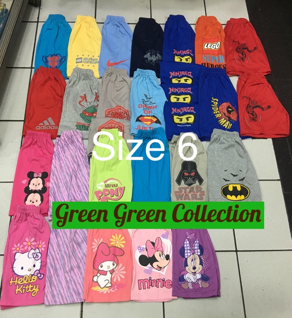 Sale Celana Pendek Anak motif bergambar