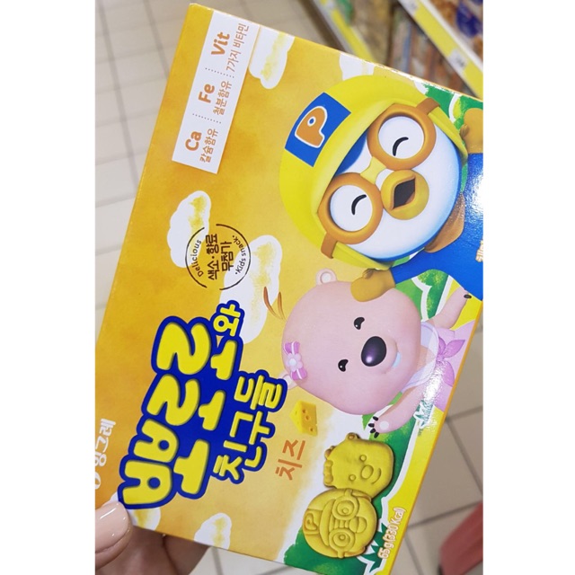 

Biskuit pororo
