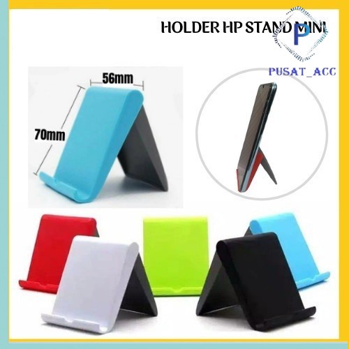 S059-Standing HP Universal S059