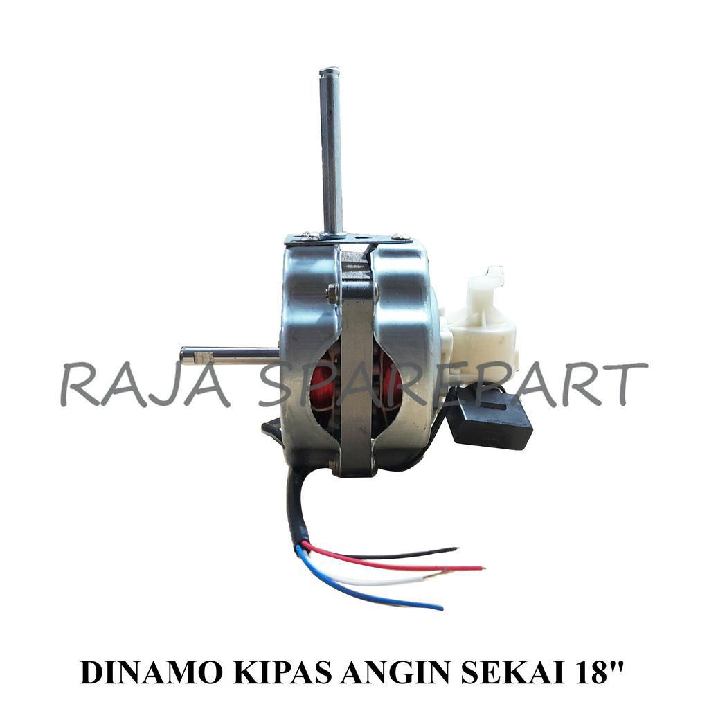 DINAMO KIPAS/MOTOR KIPAS ANGIN/DINAMO FAN/DINAMO KIPAS ANGIN SEKAI 18&quot;