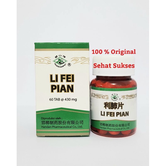 PULMONARY TONIC TABLETS LI FEI ~ OBAT BATUK BERDAHAK &amp; ASMA