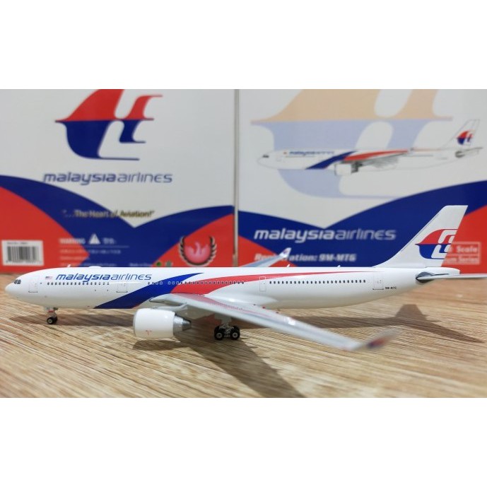 Malaysia Airlines Airbus A330-300 HSK950