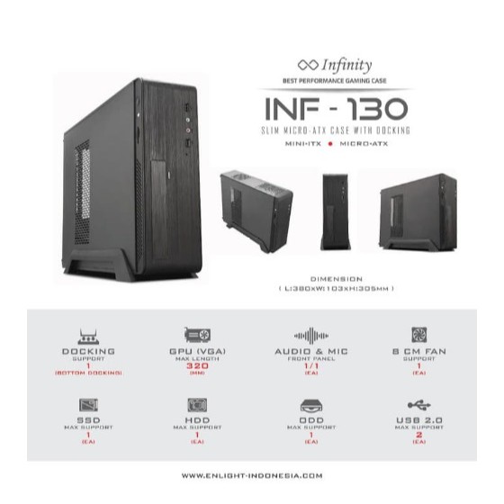 Casing Infinity INF-130 PSU SFX 300 WATT