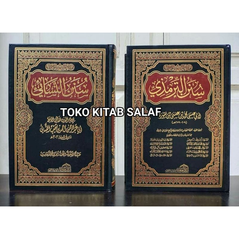 

SUNAN AN NASAI nasa'i _i سنن النسائي
