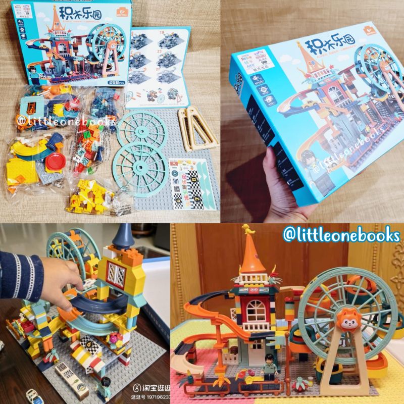 theme park building block / paradise building blocks / mainan balok edukasi anak