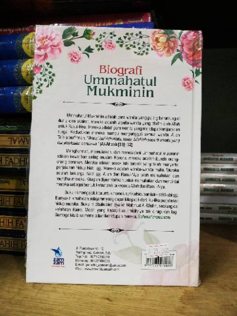 BIOGRAFI UMMAHATUL MUKMININ