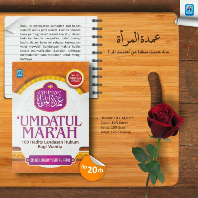 [PE] 'Umdatul Mar'ah