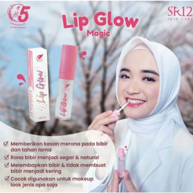 LIP GLOW MAGIC SR12