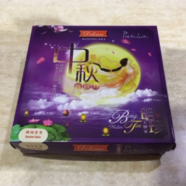 

Delima Mooncake Tiong Chiu Pia Kue Bulan Medan Minyak Nabati Tausa Putih Hitam Hijau Pandan Durian Telor Lien Yong Go Hiong Empat Rasa