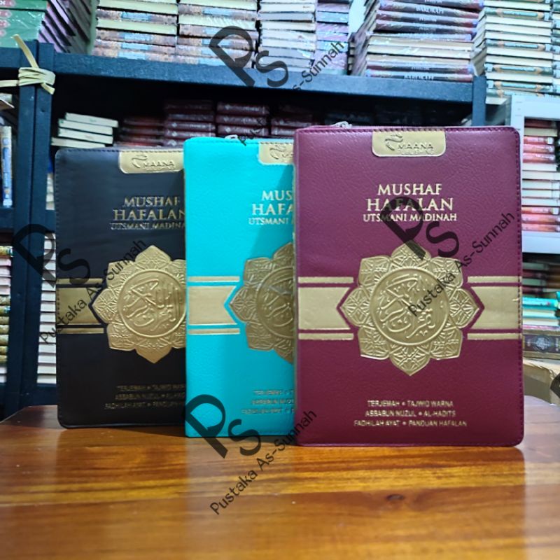 AlQURAN HAFALAN UTSMANI MADINAH TERJEMAHAN RESLETING A5