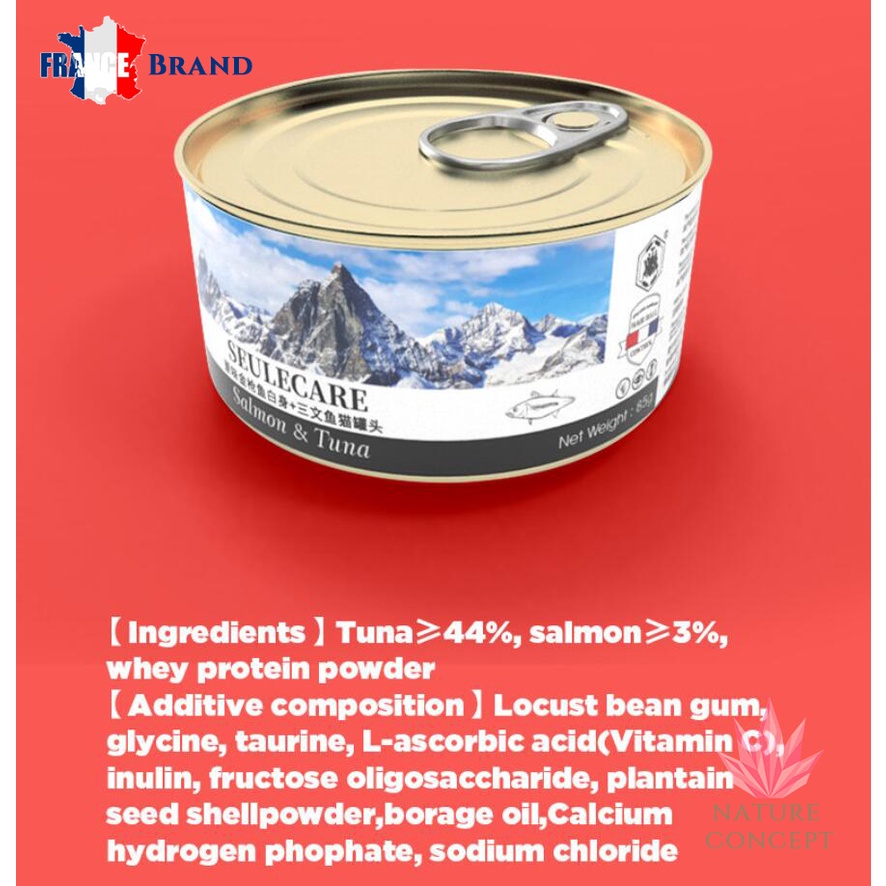 France Seulecare Cat Canned Food Premium Makanan Kucing Kalengan