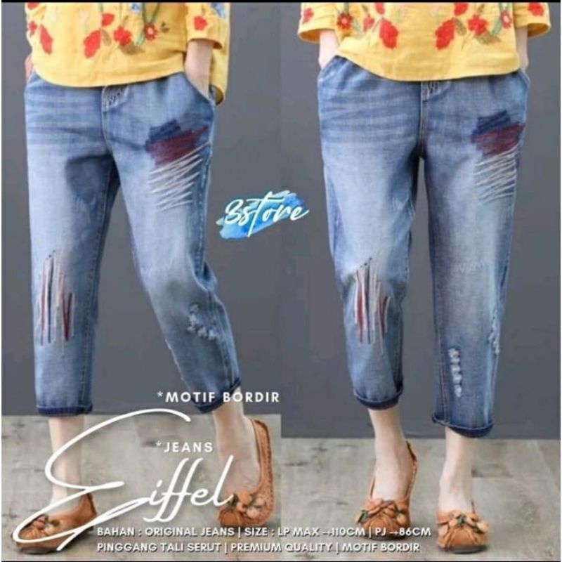 EMELIY CELANA JEANS KOREA CELANA JEANS BORDIR WANITA CELANA BAGGY EIFFEL