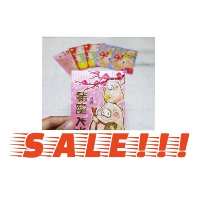 

( SALE ) Angpao Piggy RANDOM - Angpao/Amplop duniahand1 Ayo Order
