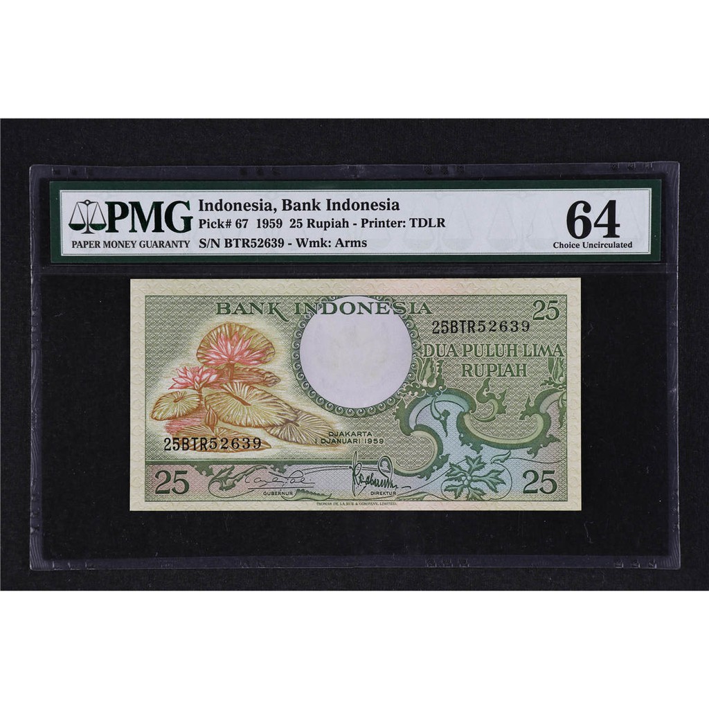 Indonesia 25 RP P67 PMG 64 CHOICE UNC 1959 BTR52639 MAHAR UANG KOLEKSI SERI BUNGA BURUNG
