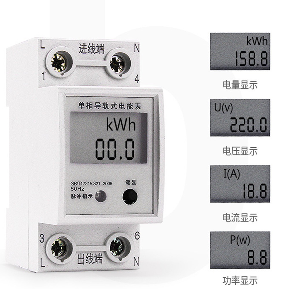 Taffware KWH Alat Pengukur Listrik LCD Smart Power Voltmeter 220V 80A - DDS7629 - White